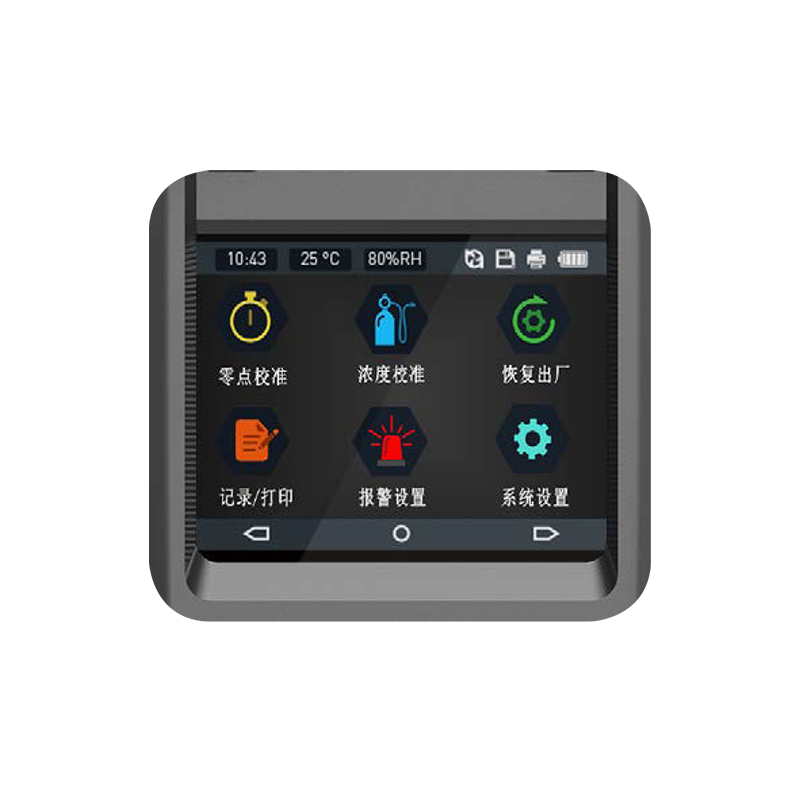 哪些因素影響VOC檢測(cè)儀的讀數(shù)？