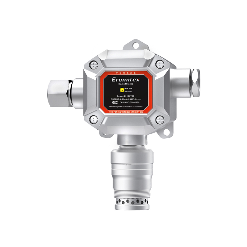 可燃氣體報警器和氨氣報警器有哪些區別？